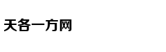 运动馆 | 晚上锻炼比清晨好，研究发现效率能提高50％